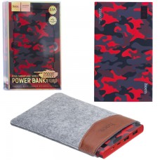 Power Bank Hoco B33A Camouflage 20000 mAh Original Camouflage Red
