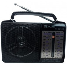 Радиоприемник GOLON RX-607AC черный