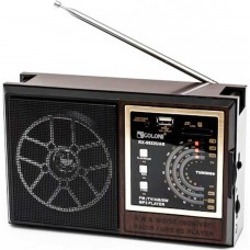 Радиоприемник GOLON RX-9922UAR черно-коричневый