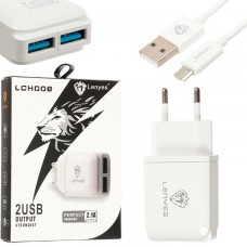 Сетевое зарядное устройство Lenyes LCH008 2USB 2.1A micro-USB white