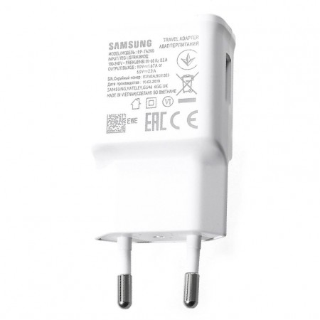 Сетевое зарядное устройство Samsung EP-TA200 Fast charger 1USB 2A original white тех.пакет
