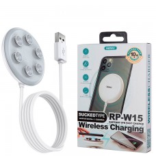 Беспроводное зарядное устройство Remax RP- W15 white