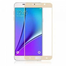 Защитное стекло Full Screen Samsung J7 2016 J710 gold тех.пакет