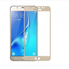 Защитное стекло Full Screen Samsung J7 2015 J700, J7 Neo J701 gold тех. пакет