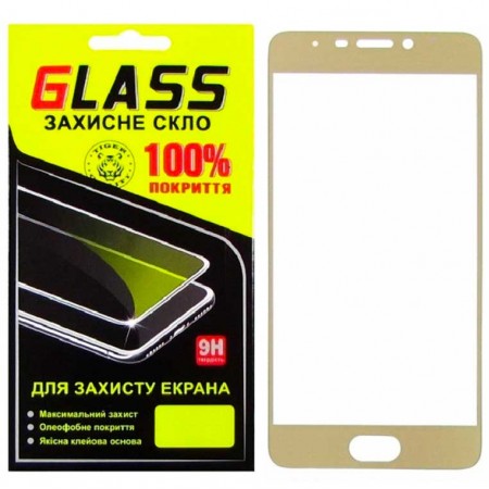 Защитное стекло Full Screen Meizu M6 Note gold Glass