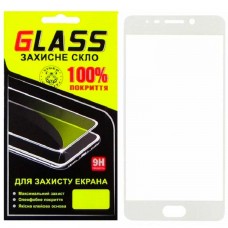 Защитное стекло Full Screen Meizu M6 Note white Glass