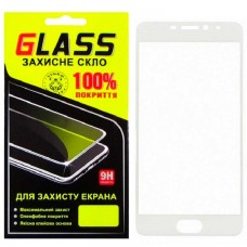 Защитное стекло Full Screen Meizu M6 white Glass