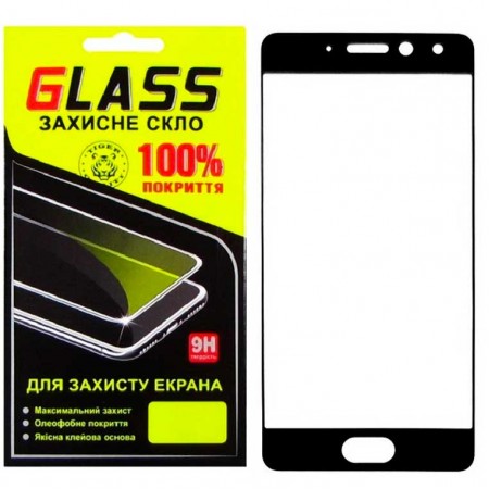 Защитное стекло Full Screen Meizu Pro 7 black Glass