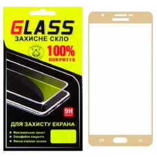 Защитное стекло Full Screen Samsung J3 Prime J327 gold Glass