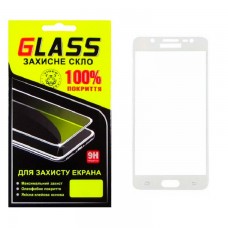 Защитное стекло Full Screen Samsung J5 2016 J510 white Glass