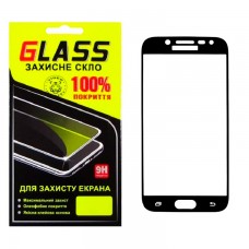 Защитное стекло Full Screen Samsung J5 2017 J530 black Glass