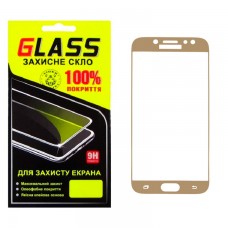 Защитное стекло Full Screen Samsung J7 2017 J730 gold Glass