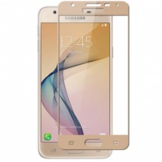 Защитное стекло Full Screen Samsung J7 2017 J730 gold тех.пакет
