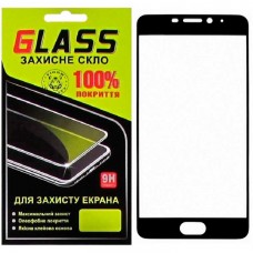 Защитное стекло Full Screen Meizu M5 Note black Glass