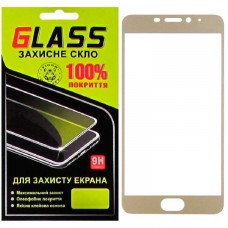 Защитное стекло Full Screen Meizu M5 Note gold Glass