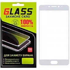 Защитное стекло Full Screen Meizu M5 Note white Glass