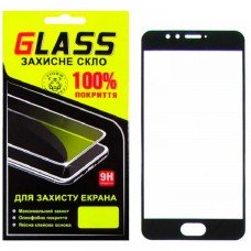 Защитное стекло Full Screen Meizu M5s black Glass
