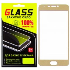 Защитное стекло Full Screen Meizu M3, M3 mini gold Glass
